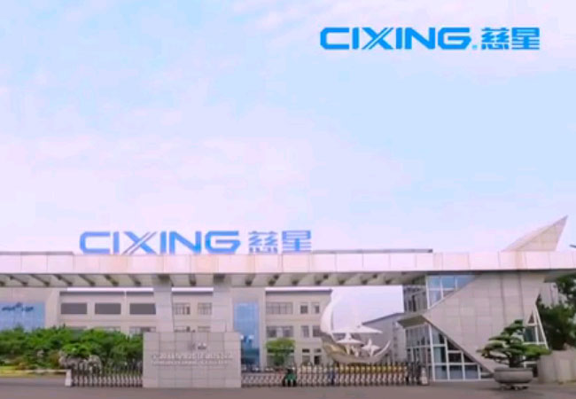 آلة CIXING وخدمة ما بعد البيع